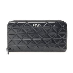 Prada Leather Round Wallet
